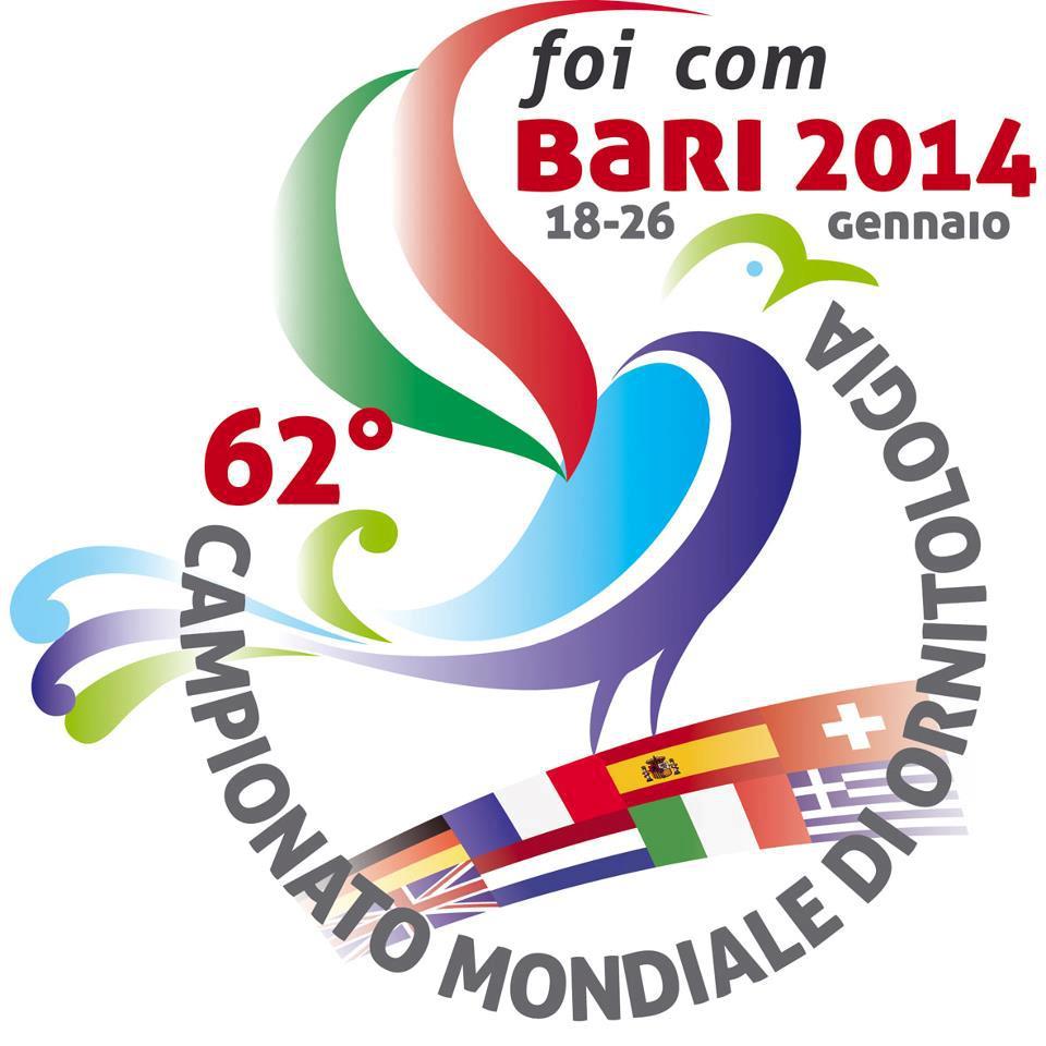 logo-bari-2014